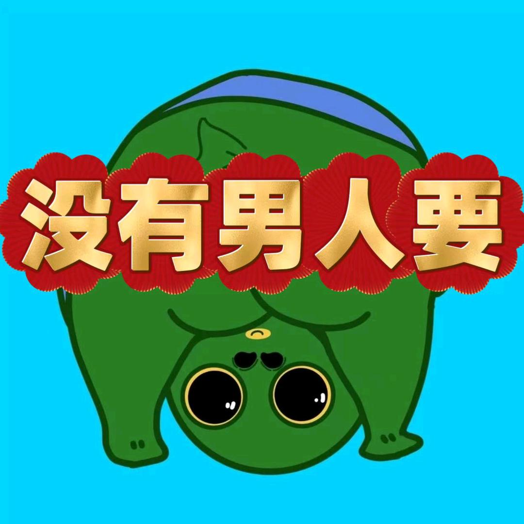温妤✨