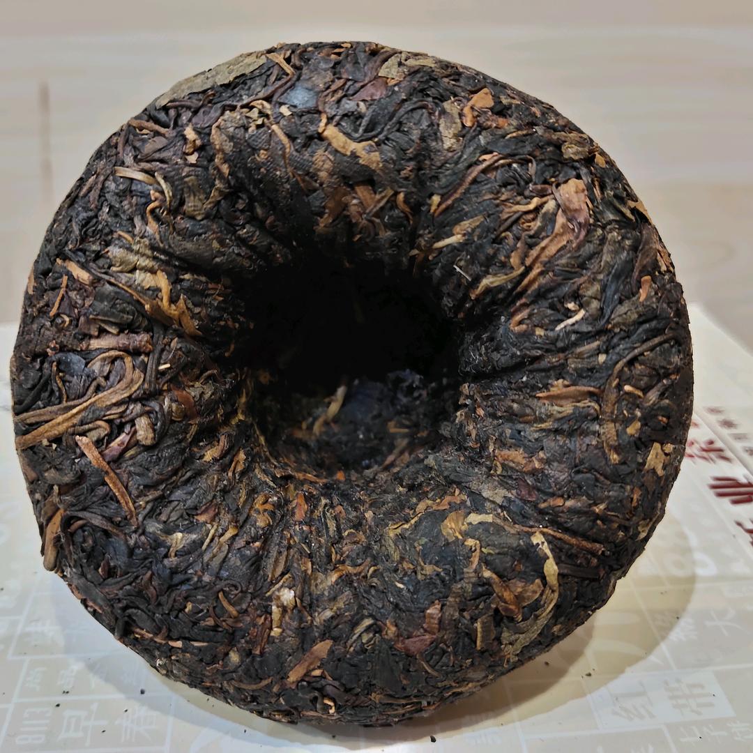 哈尔滨王川仓储20年下关沱茶普洱茶