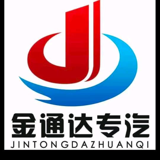 随缘