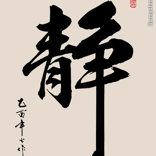 顺其自然🎉🎉🎊🎊