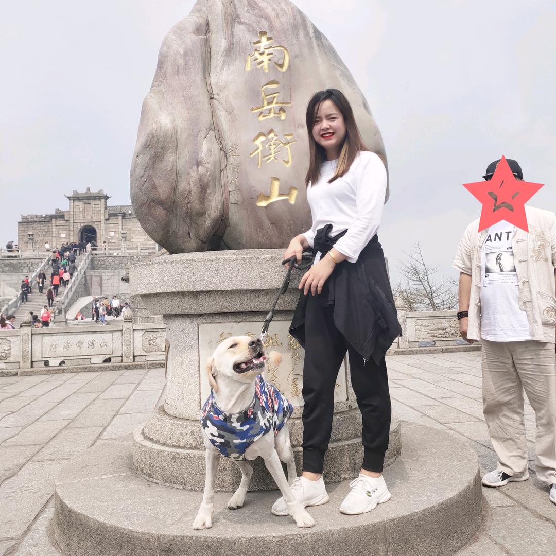 大燕（在湘乡）