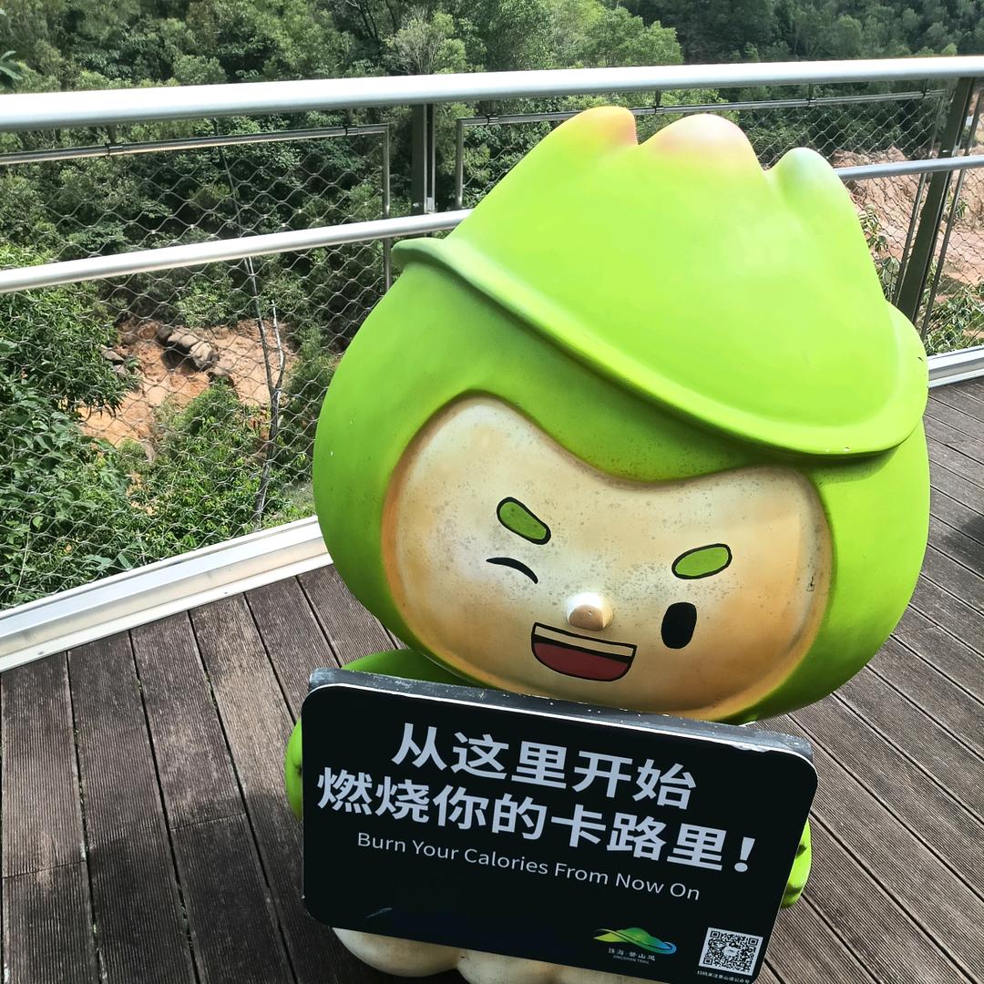 累了☞痛了☜自己扛♛