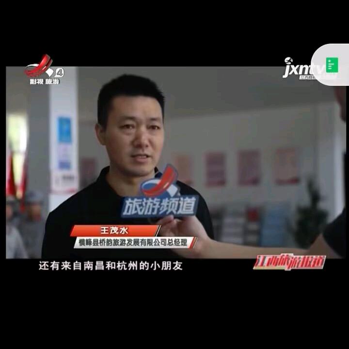 养儿“能”防老