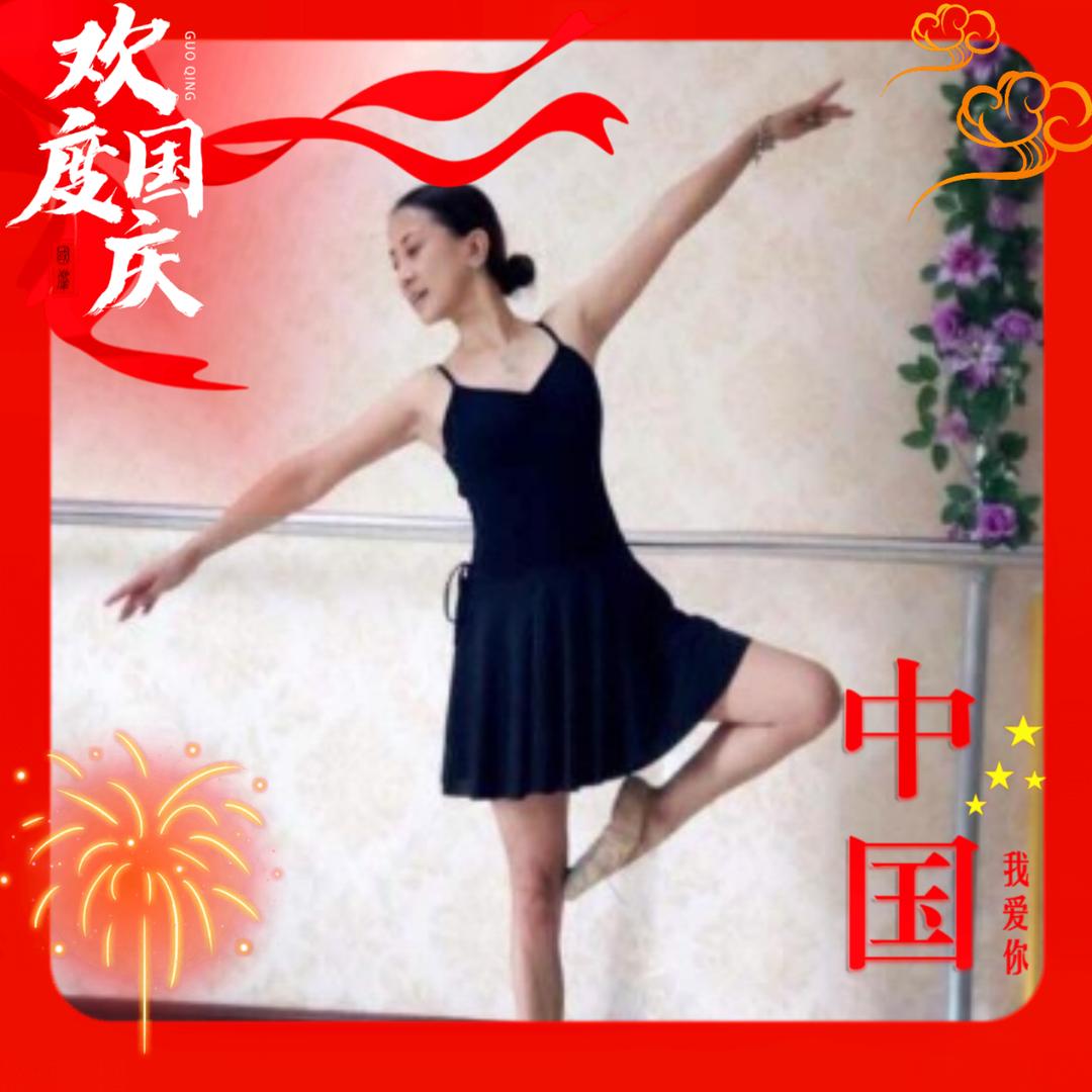 沈阳滴姐