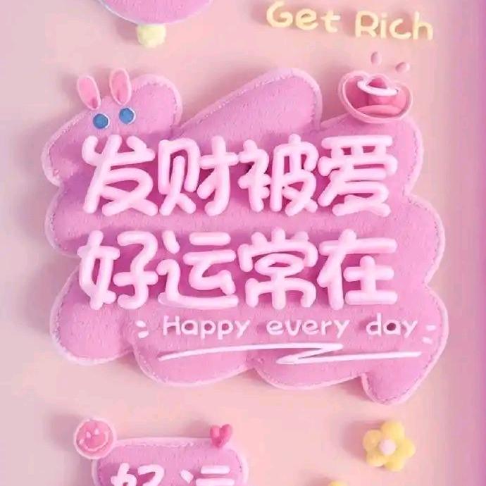 《音乐女孩》