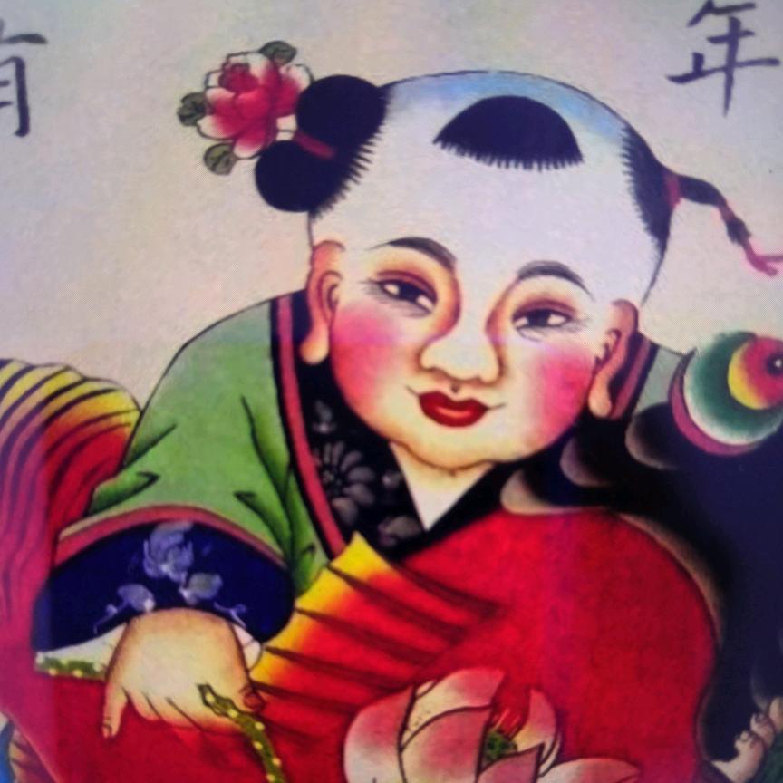 🌺娟子🌺