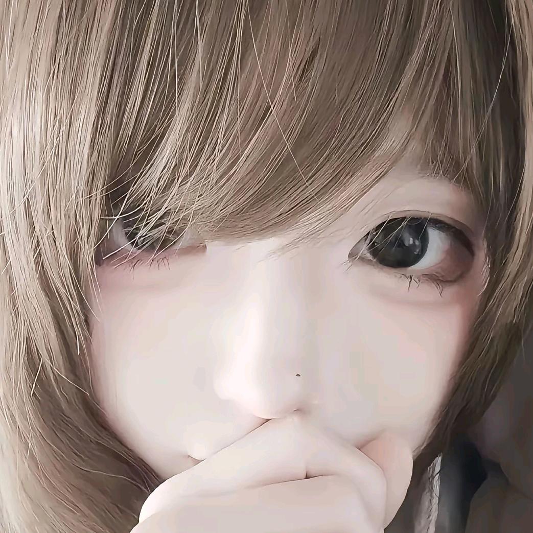 遐想