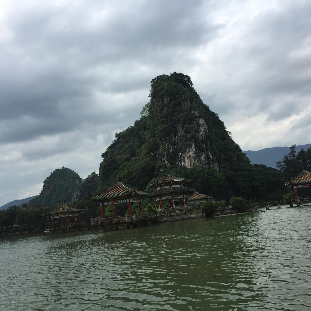 南山喃