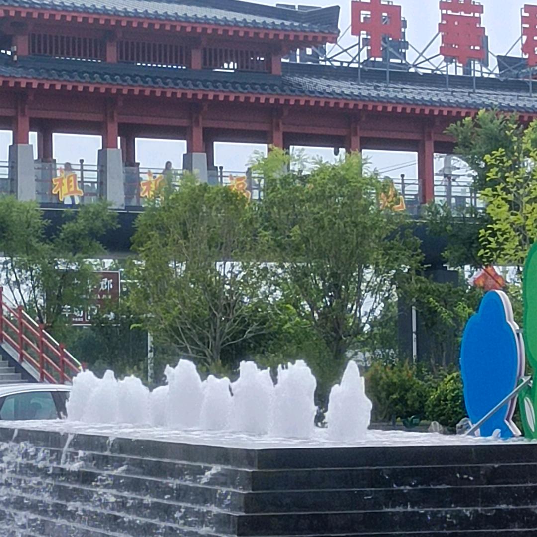 @-路向阳