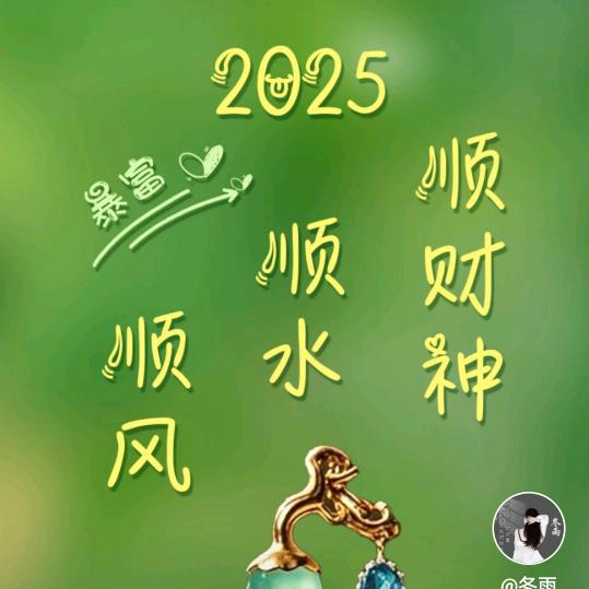 弹珠攻防解压游戏