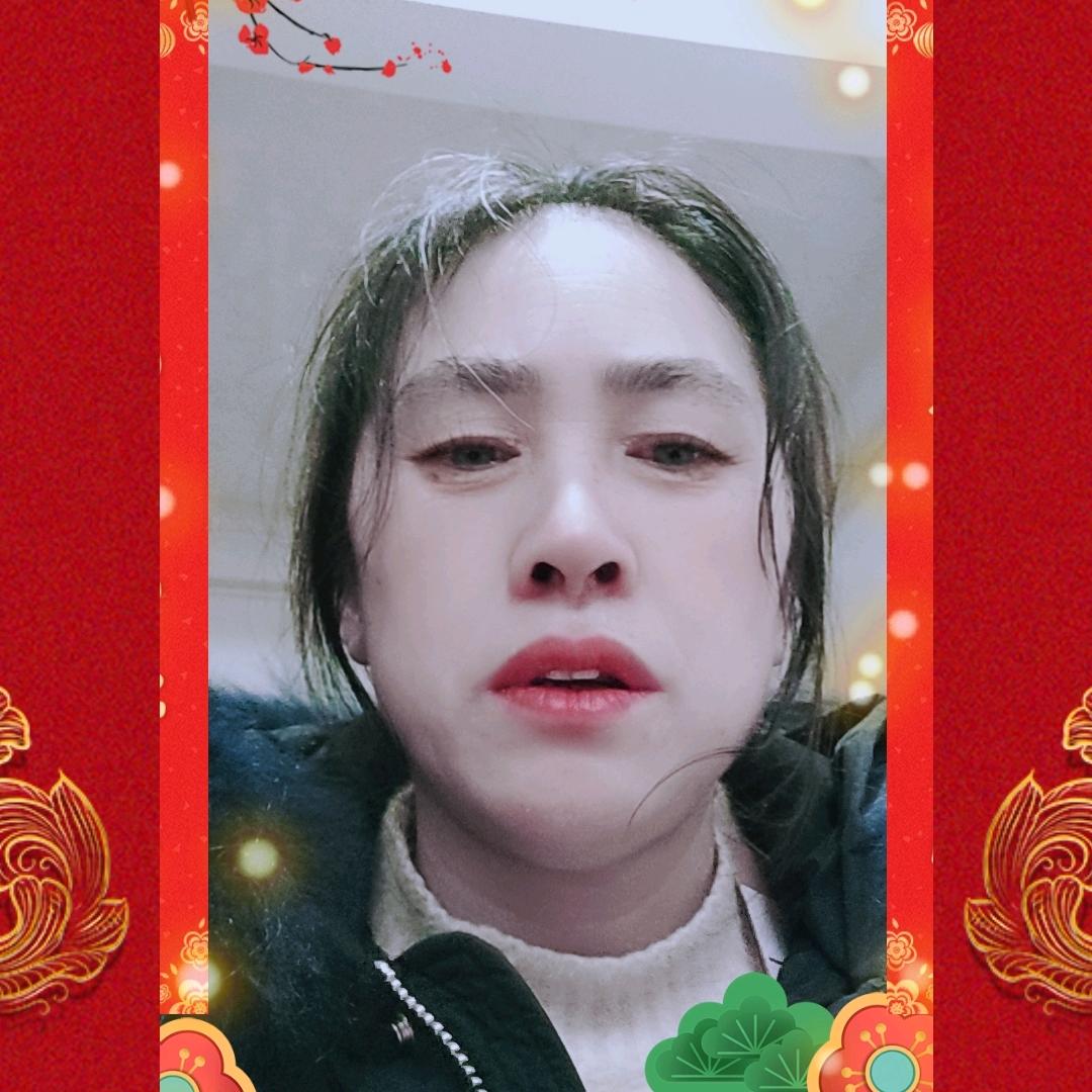 一生平安