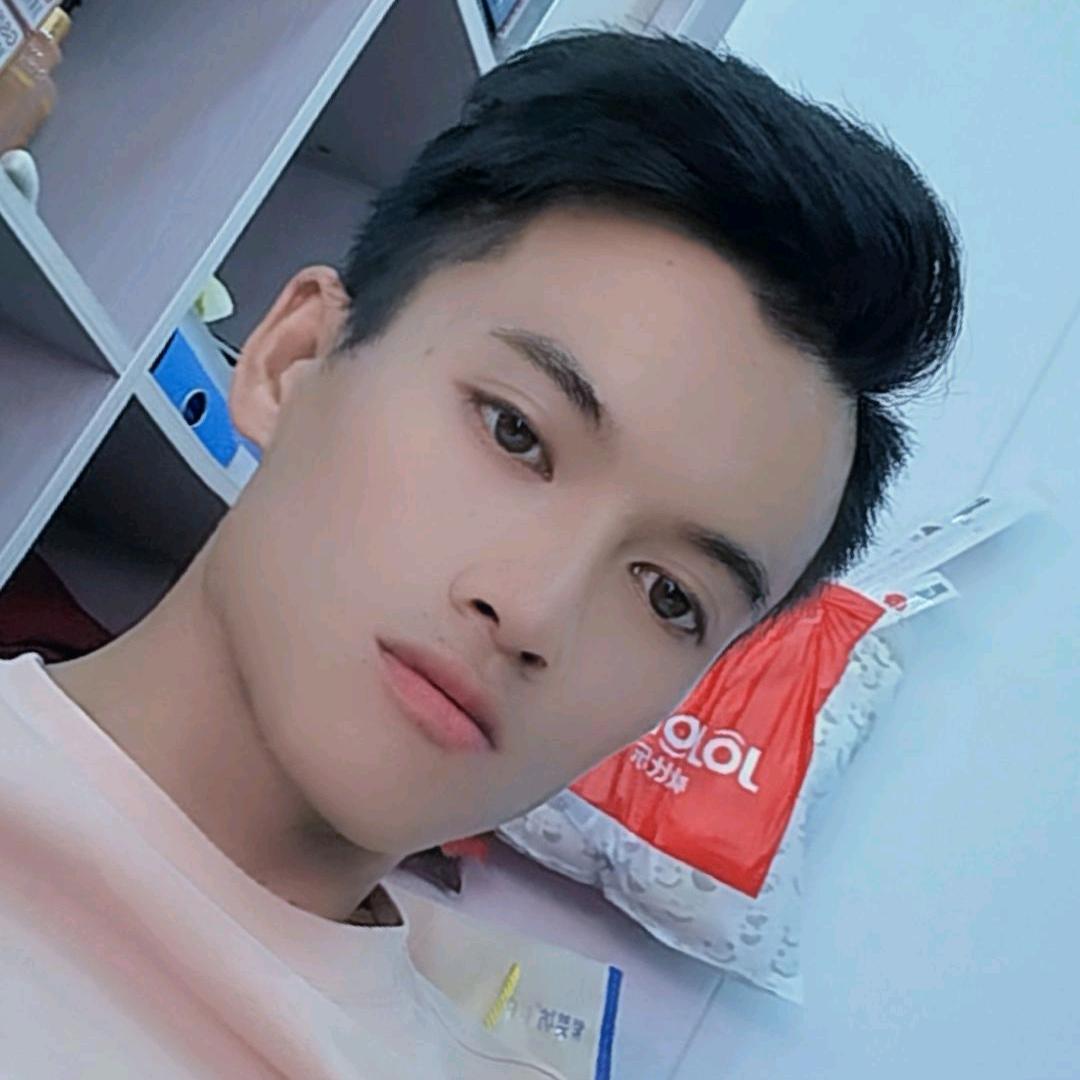 你不配