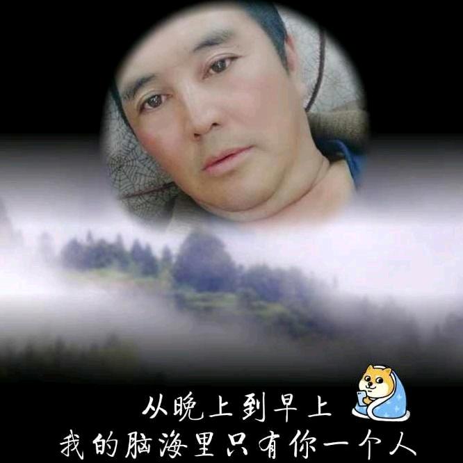 《醒来時》