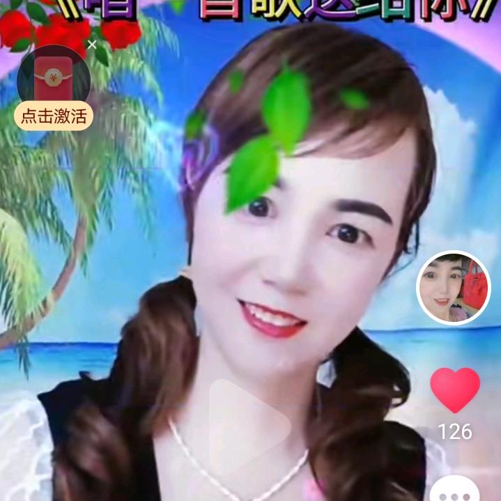 兰花（下午四点十分）