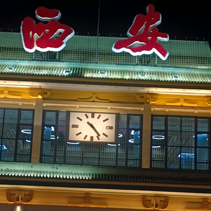 久别重冯