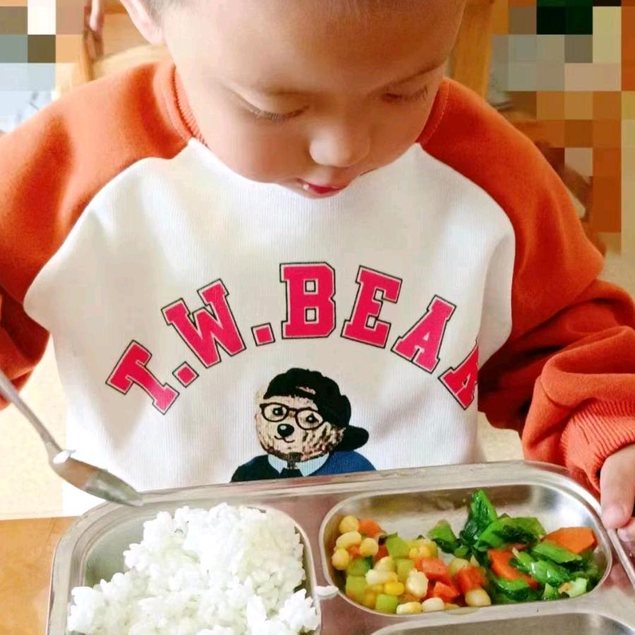 长大后丶