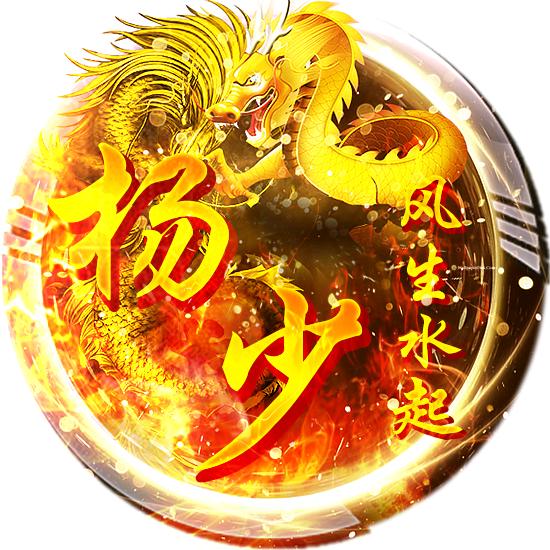 有些困