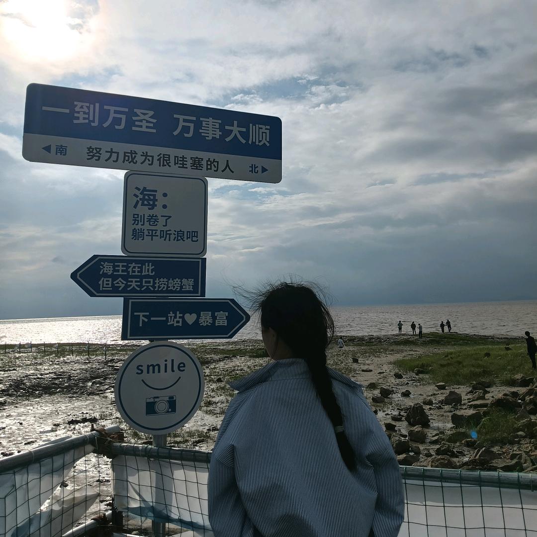 丽@