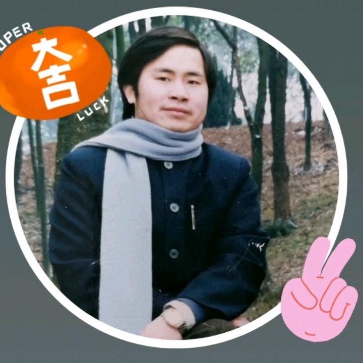 厦池老师