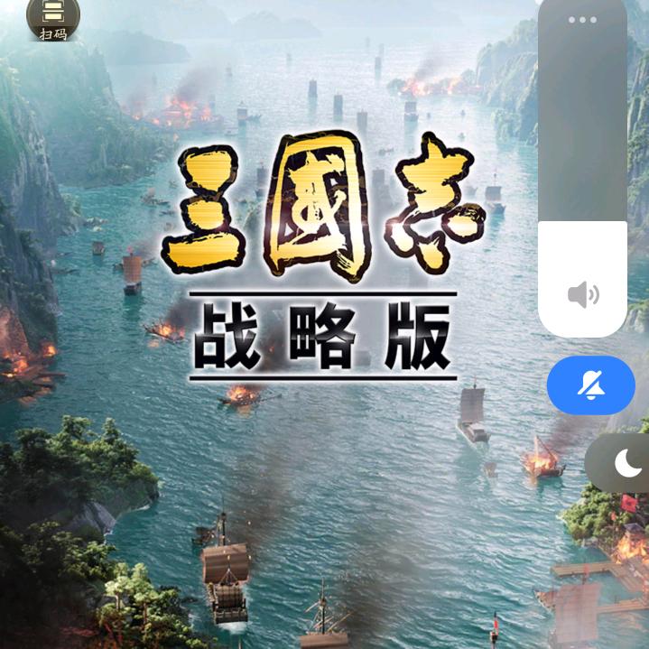 三战-龙行天下