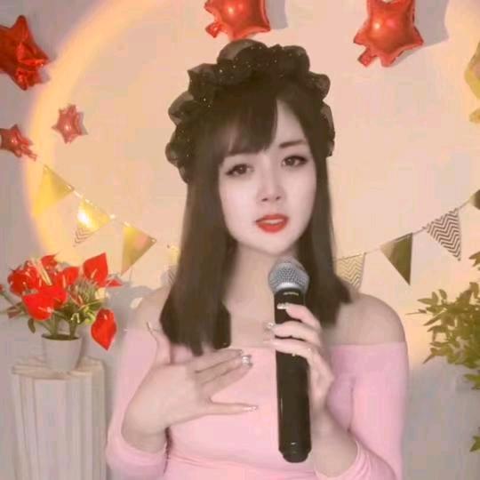 💞山歌᭄香香ഒ（等待有缘人）
