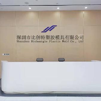 手机磁吸支架源头工厂
