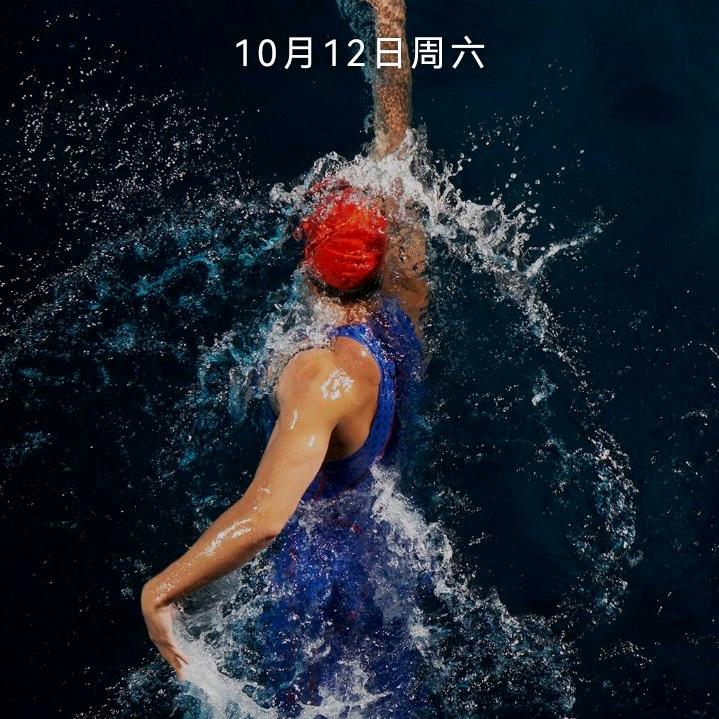 我听声音
