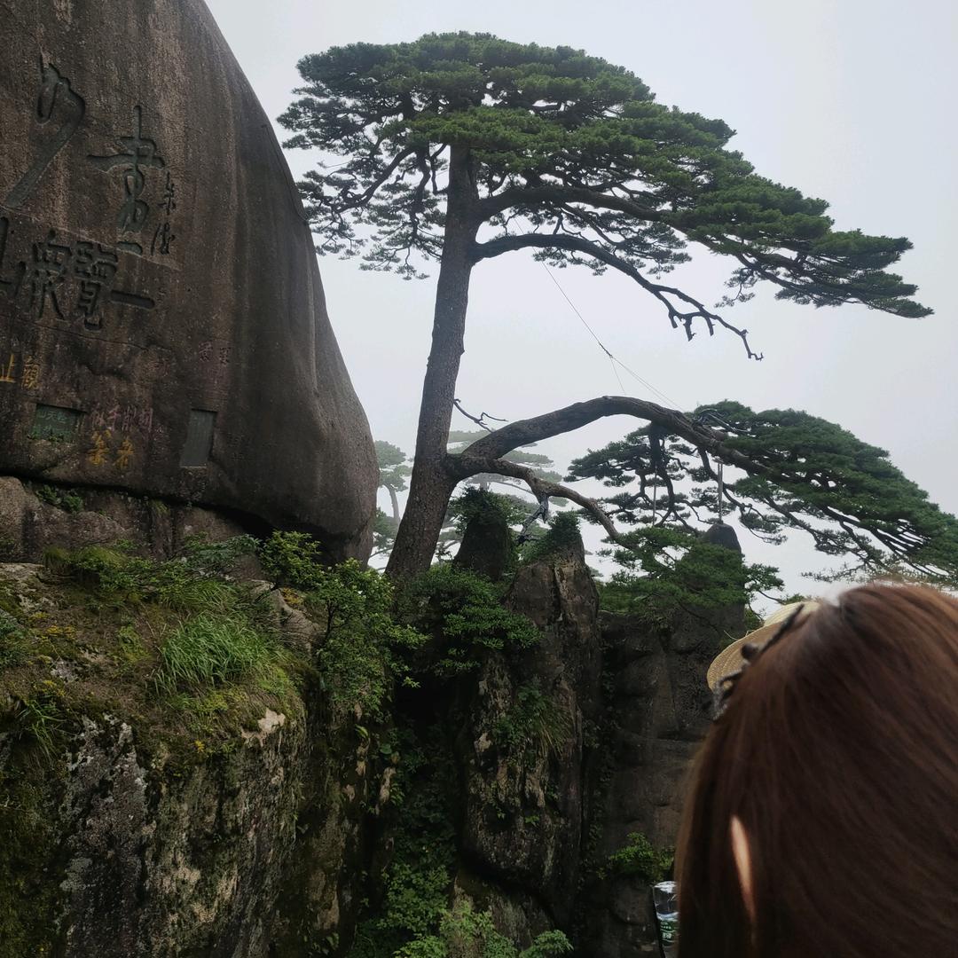 心累