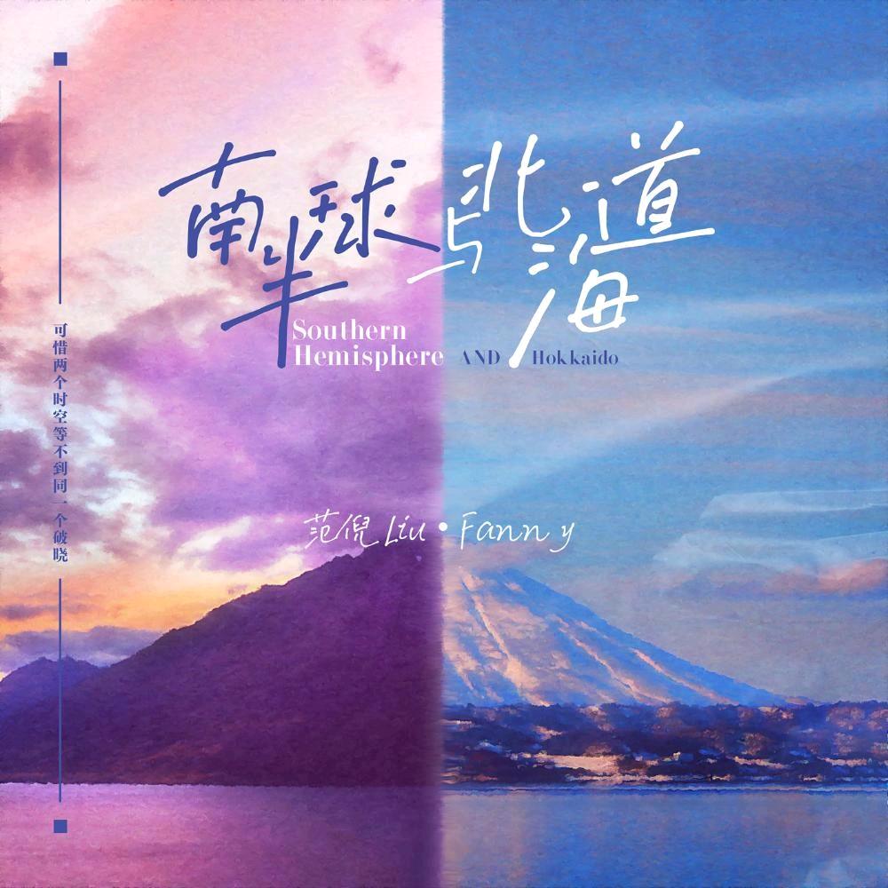 悠选百货