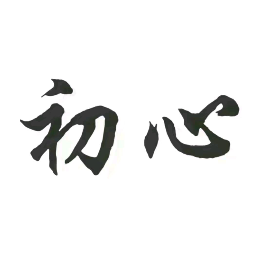 文化教育