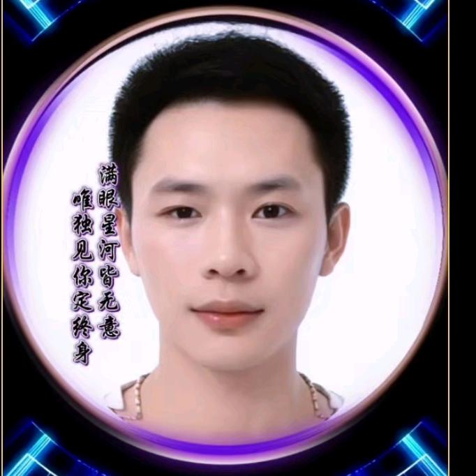 浪漫小哥哥