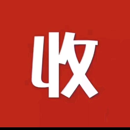 黄金奢侈品回收（九爷）