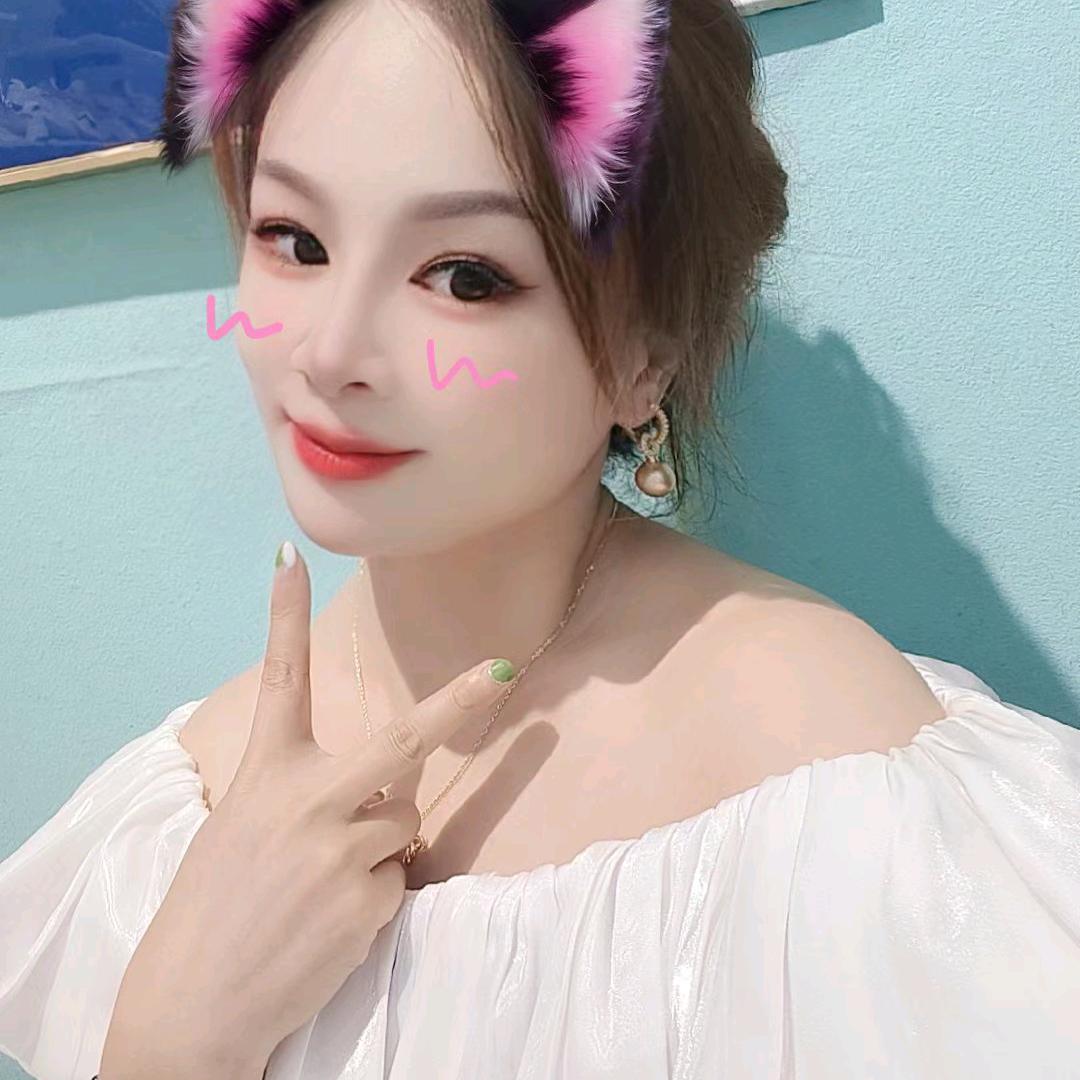 《巨颜传奇美妆工厂店》保龄街店