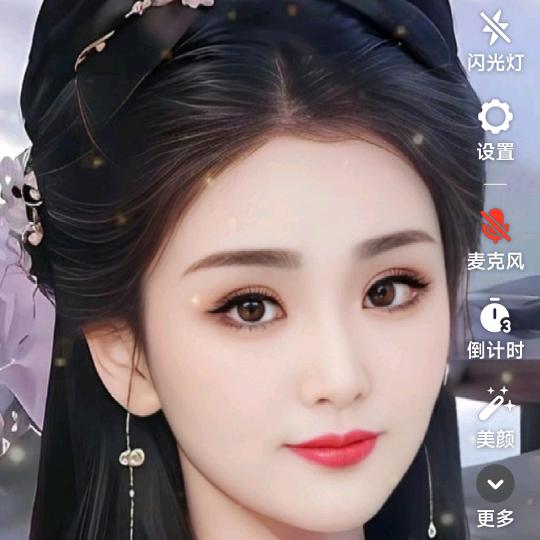 兜兜（有米）