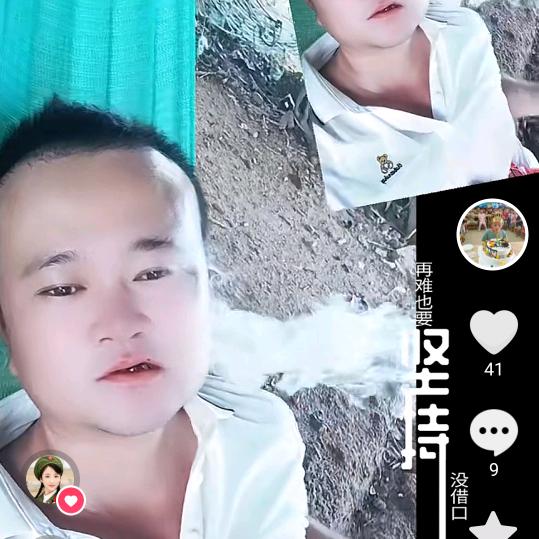 回忆