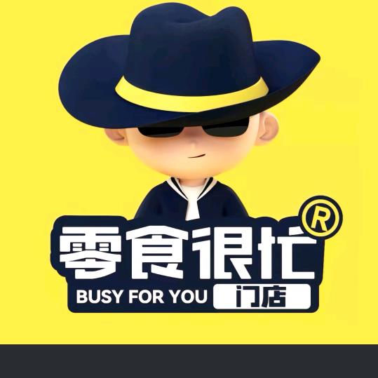 带刺的蔷薇