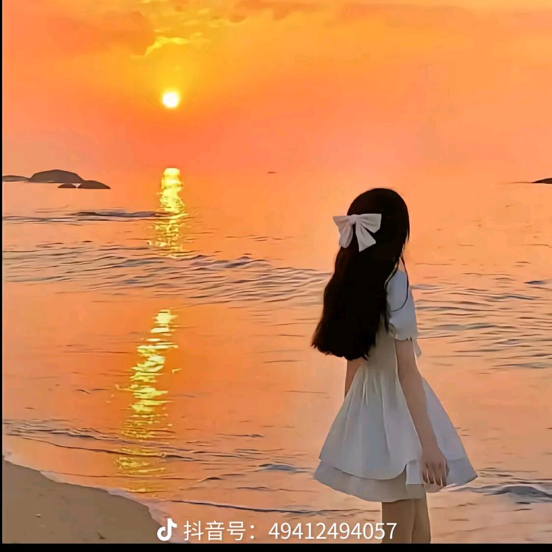 平心静气