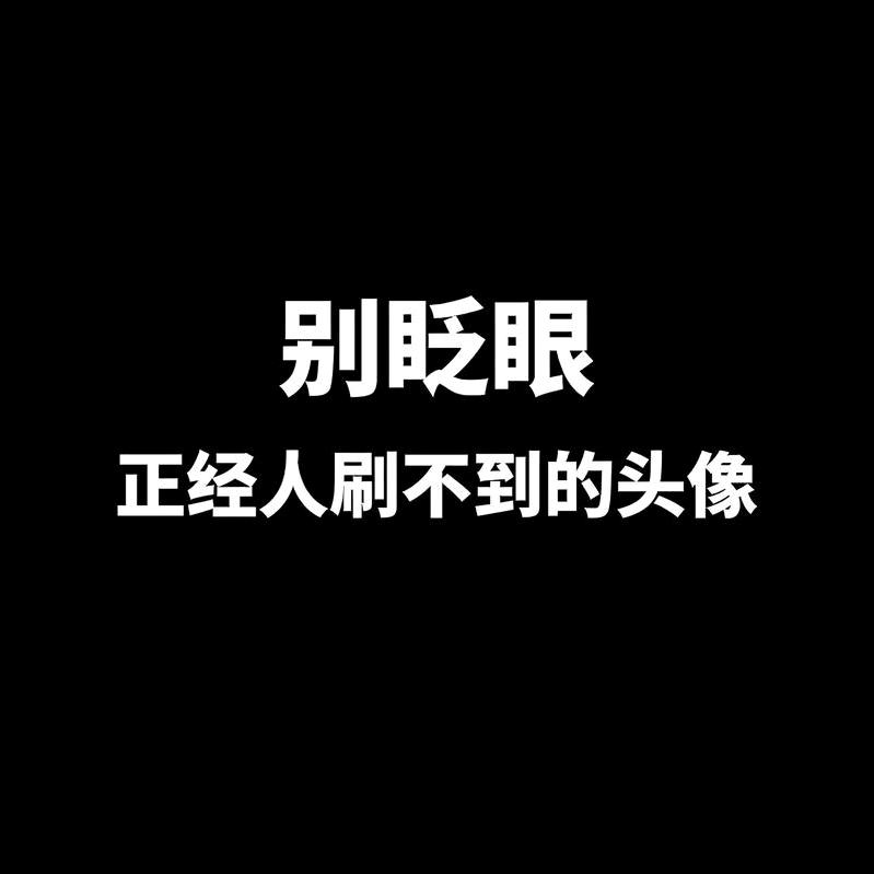 武汉剧情互动游戏