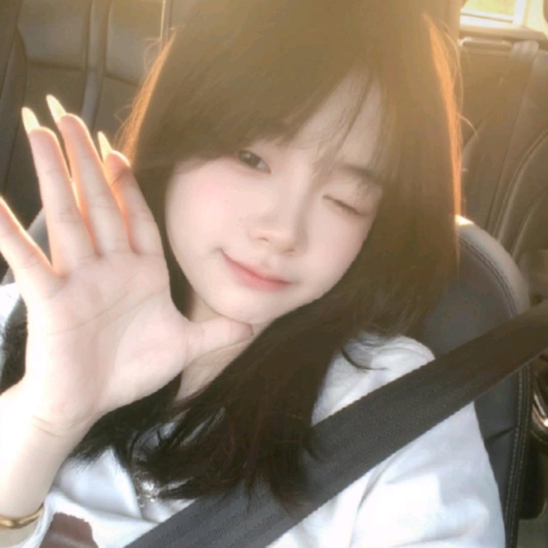 欣💞