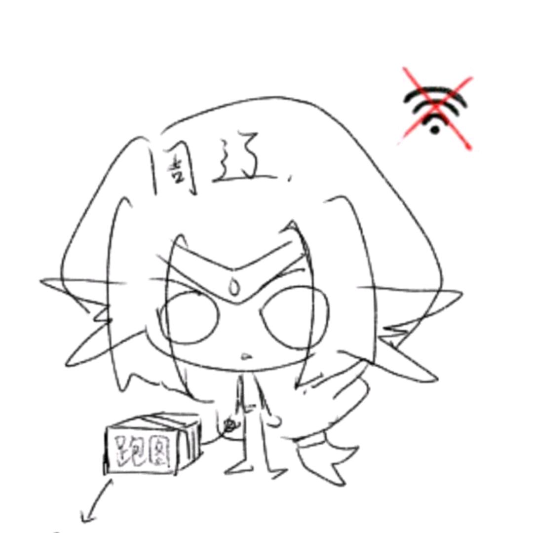 周辽