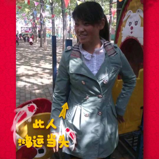 爱谁谁