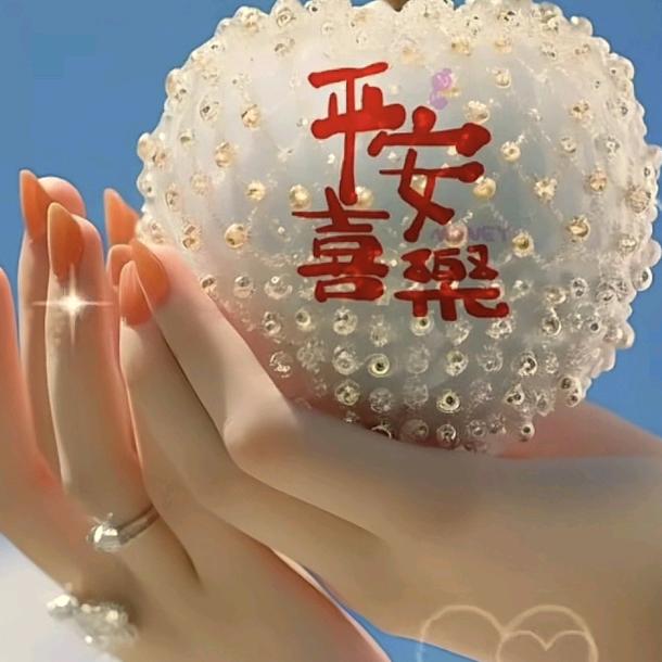 霍邱县福祥房屋销售咨询服务有限公司