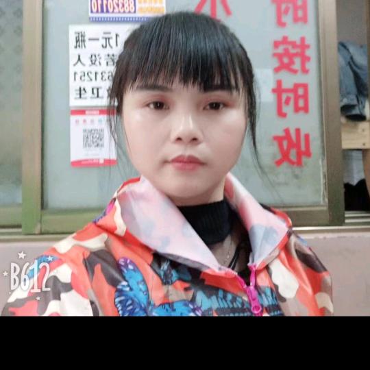 住房老板娘