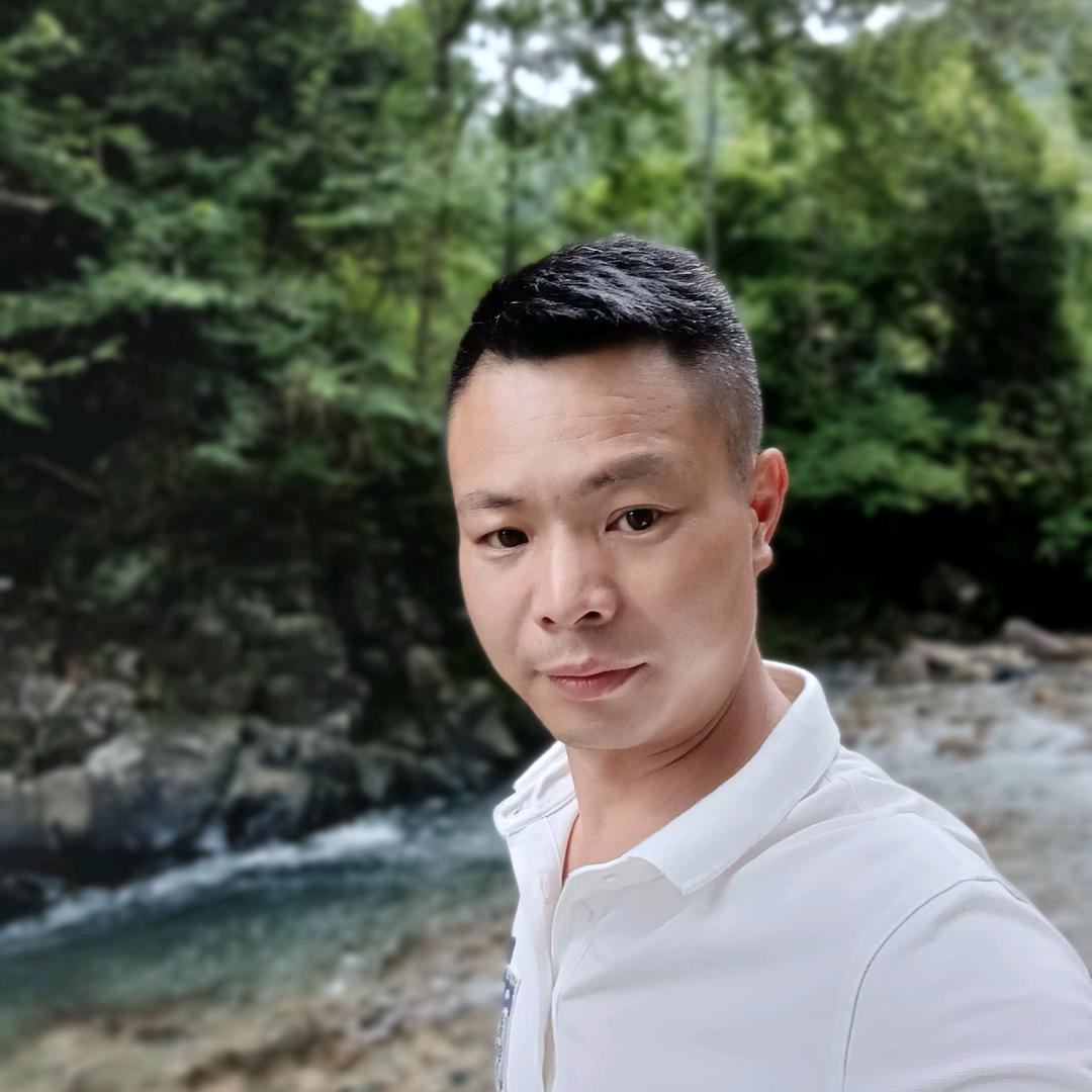 🔥辉