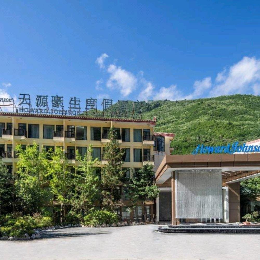 依依说酒旅