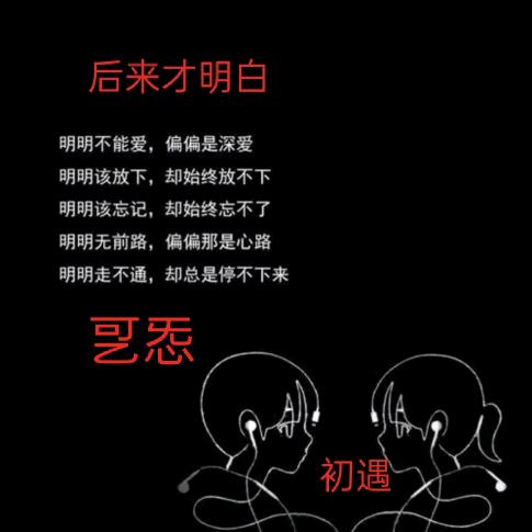 @༄ུ初᭄遇᭄༊ཽུ࿆ྂۖ࿐้