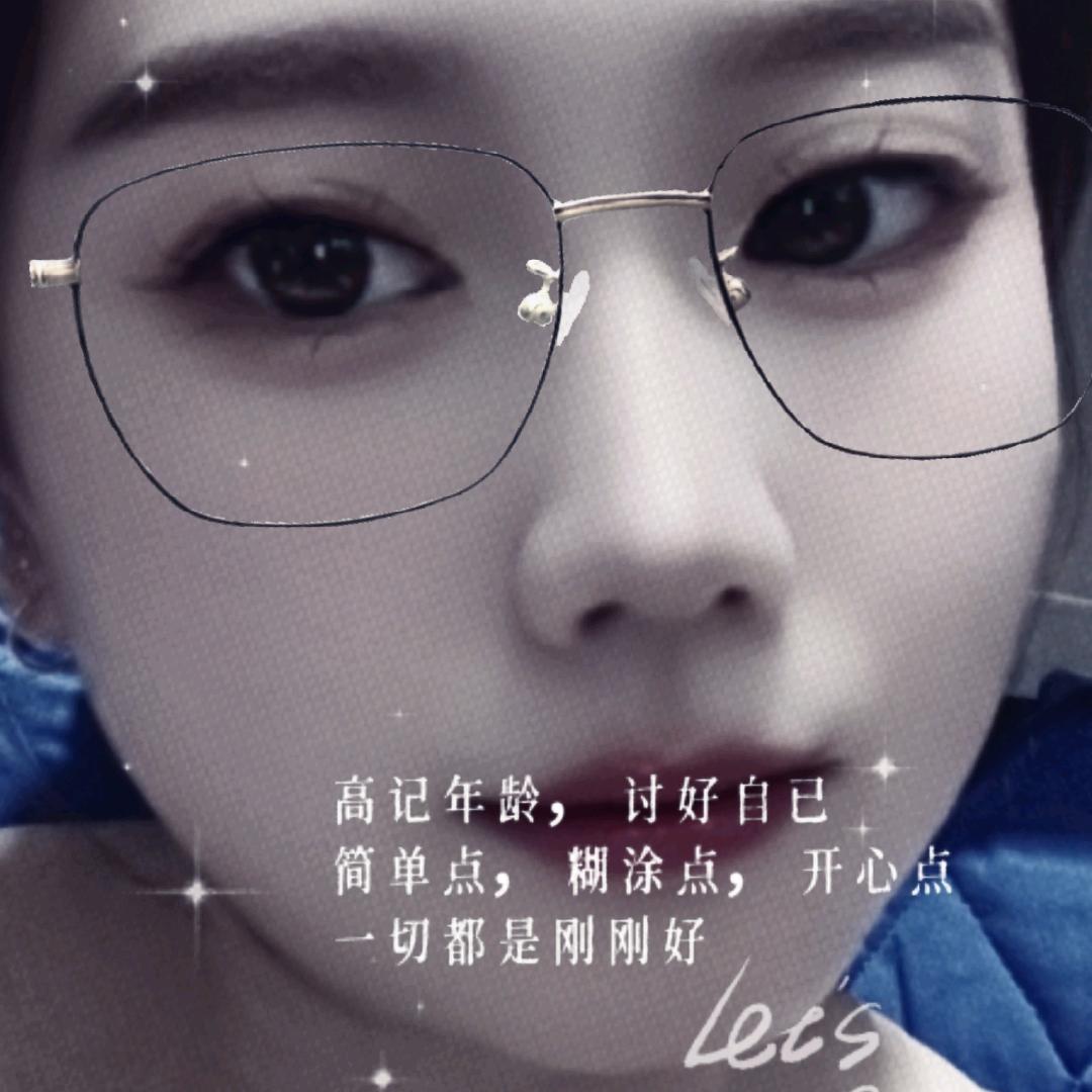 惠惠