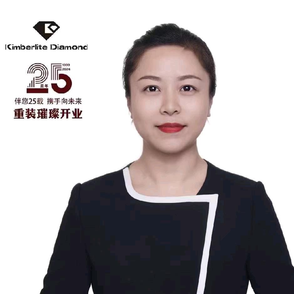 岳阳金伯利荟馆💎欢欢