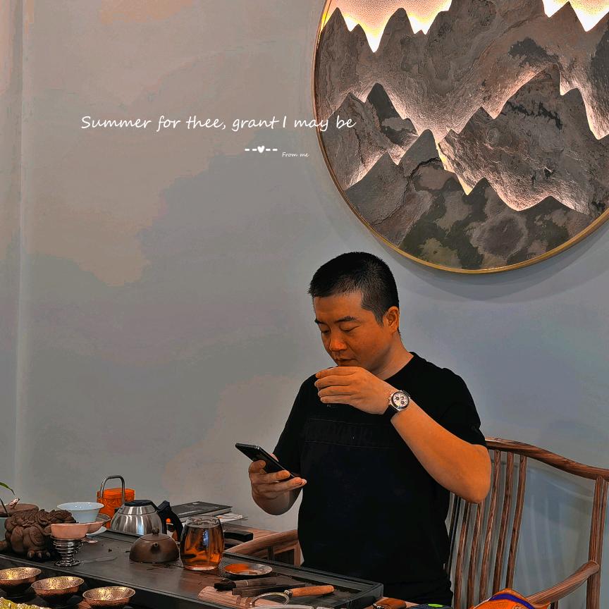 🐉都叫龍哥🐉