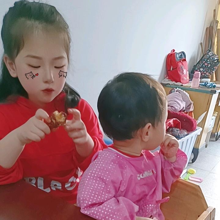 开心的长大